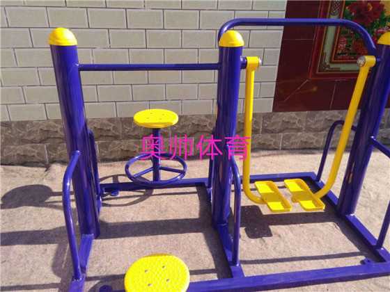小區(qū)健身路徑器材
